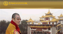 Desktop Screenshot of gyangkhang.org